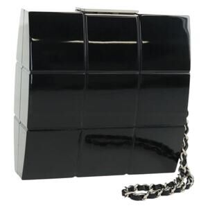 Chanel Choco Bar Clutch